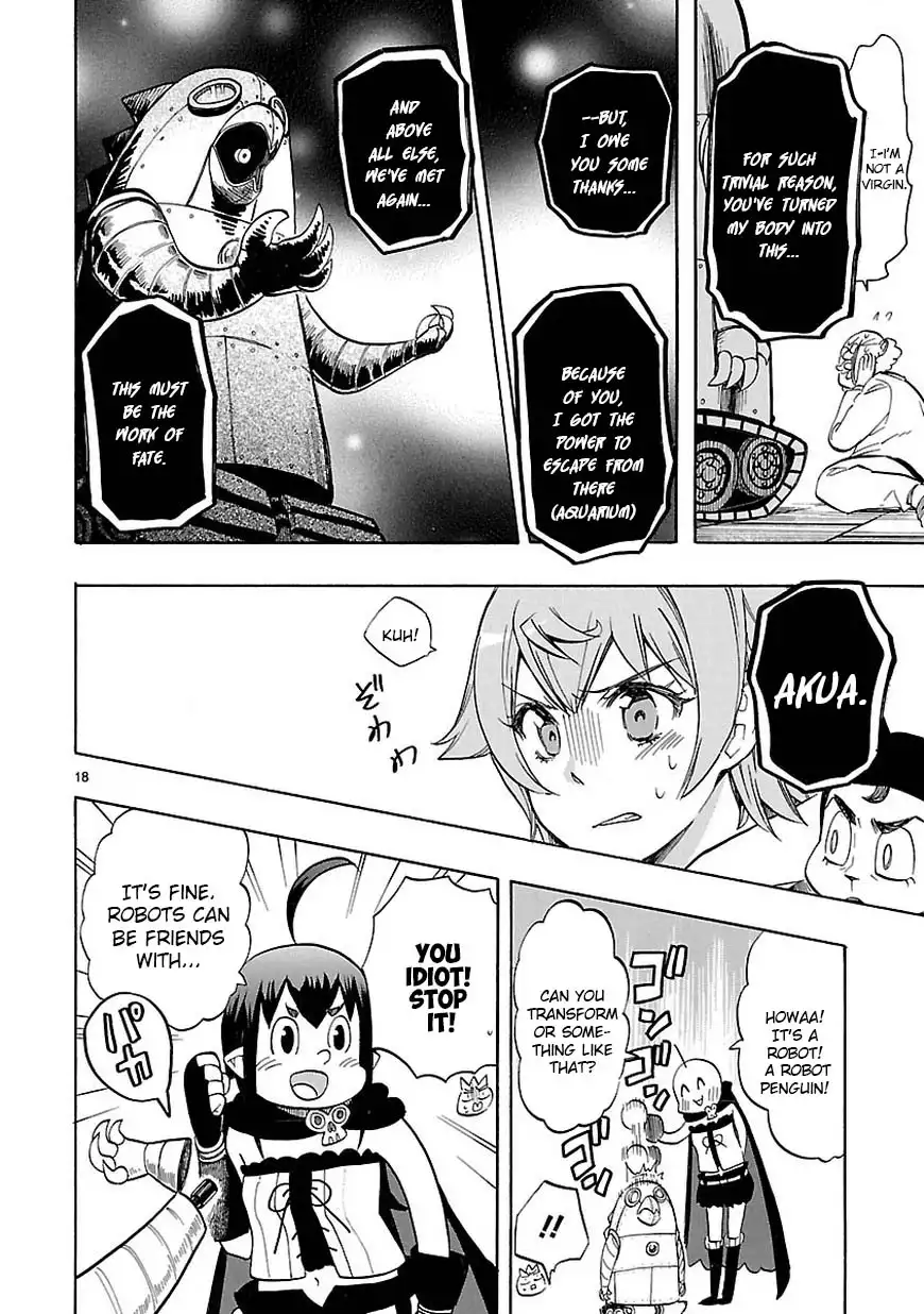 Renai Boukun Chapter 43 20